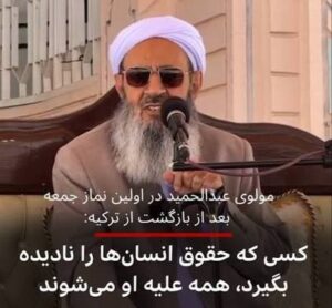 Photo 2026 01 03 08 15 34 300x278