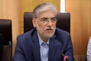 Photo 2026 01 07 19 02 32 300x200