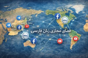 Photo 2026 01 11 19 21 36 300x200