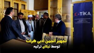 Photo 2026 01 13 14 03 40 300x169