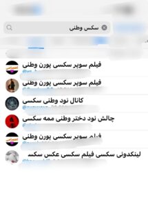 Photo 2026 01 14 18 38 12 215x300