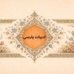 photo 2026 01 18 18 23 53