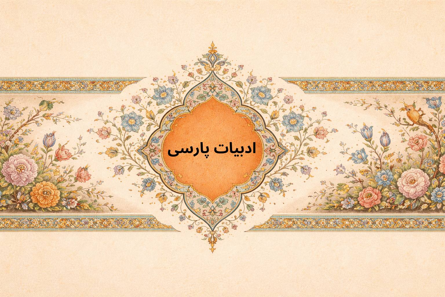 photo 2026 01 18 18 23 53